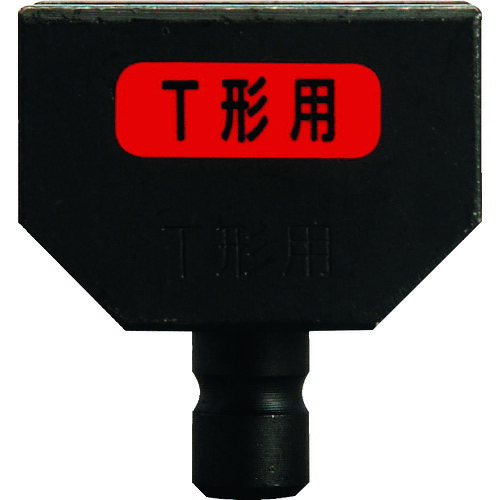オレンジ色読みもの トラスコ中山 泉 ＲＥＣ１５０ＦＭＴ型用一こま 150FMTK                       1234