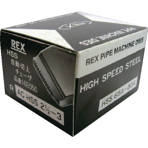 オレンジ色読みもの トラスコ中山 ＲＥＸ 自動小銃切上チェーザ ＡＣＨＳＳ６５Ａ－８０Ａ 16E050                        8680