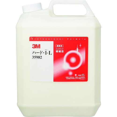 オレンジ色書き付け トラスコ中山 ３Ｍ 合成物 捉え所のない・１－Ｌ 大静電容量生産品 ４Ｌ 35982                         3080