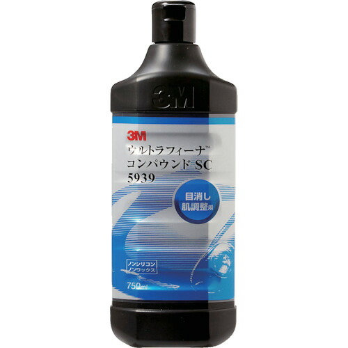オレンジ色読みもの トラスコ中山 ３Ｍ ウルトラフィーナ 混合物ＳＣ ５９３９ ７５０竓 5939                          3080