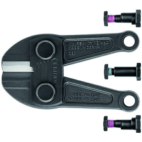オレンジ色読みもの トラスコ中山 ＫＮＩＰＥＸ 雄捩子切断機７１７２－４６０用替刃 7179460                       2316