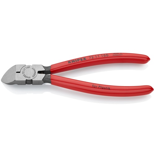 オレンジ色読みもの トラスコ中山 ＫＮＩＰＥＸ 可塑性物質用ニッパー ４５度ベント １６０粍 7211160                       2316