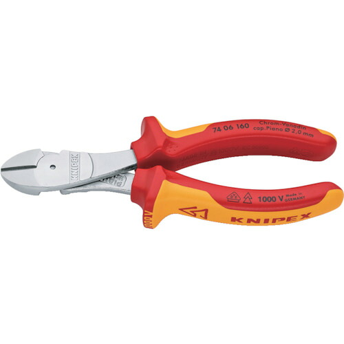 オレンジ色読みもの トラスコ中山 ＫＮＩＰＥＸ 不成立１０００Ｖ豪然たる型ニッパー １６０粍 7406160                       2316