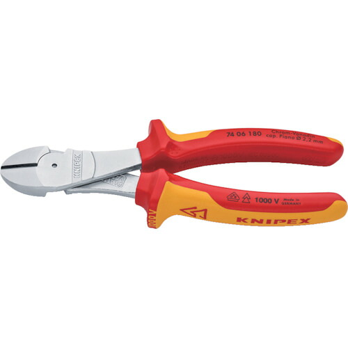 オレンジ色読みもの トラスコ中山 ＫＮＩＰＥＸ 不成立１０００Ｖ豪然たる型ニッパー １８０粍 7406180                       2316