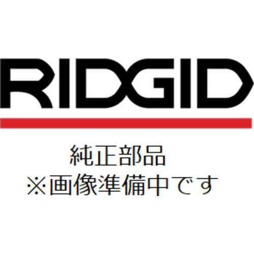 オレンジ色読みもの トラスコ中山 ＲＩＤＧＩＤ 高速道路管端かた付ける機用部分品 Ｅ－７９８ 旗がしら推進器Ｆ／４１０Ｍ，４０８Ｍ，４０６ 83685                         8681