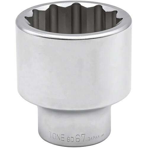 オレンジブック トラスコ中山 ＴＯＮＥ　ソケット（１２角）　６７ｍｍ 8D67 8100｜CRECOTE　店