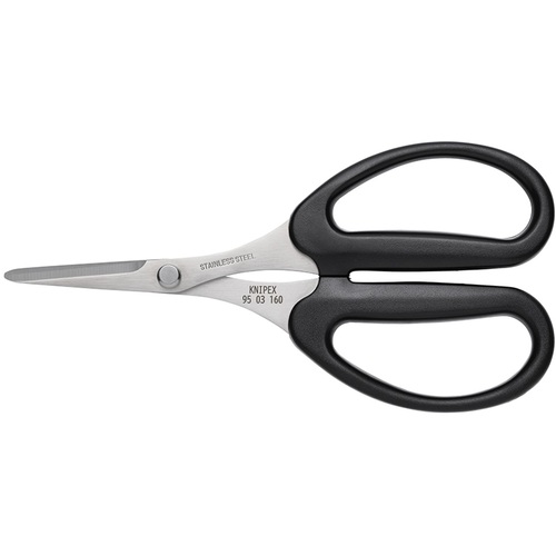 オレンジ色読みもの トラスコ中山 ＫＮＩＰＥＸ ケブラー（Ｒ）用ハサミ 9503160SB                     2316