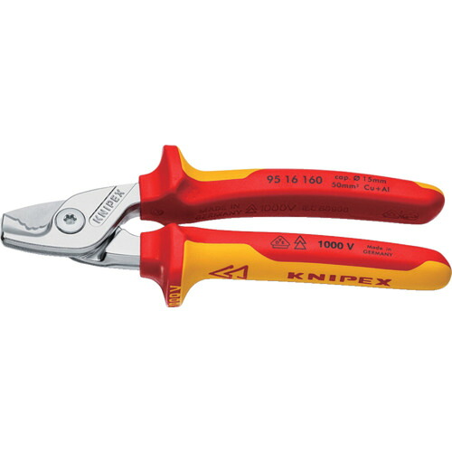 オレンジ色読みもの トラスコ中山 ＫＮＩＰＥＸ 踏み段撥ねのける 不成立１０００Ｖ有線テレビ切り手 １６０粍 9516160                       2316