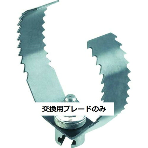 オレンジ色読みもの トラスコ中山 ＲＩＤＧＩＤ 水抜き管洗い濯ぎ機用一部分 シャークカッタ（７５粍）金モール Ｔ‐１５０‐１ 98055                         8681
