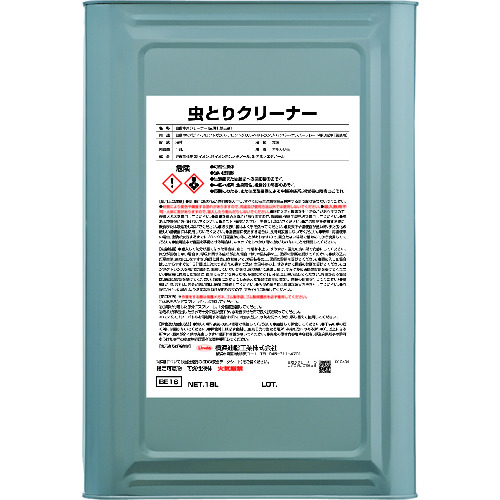 オレンジ色読みもの トラスコ中山 Ｌｉｎｄａ 虫取り洗浄剤 １８Ｌ BE16                          8892