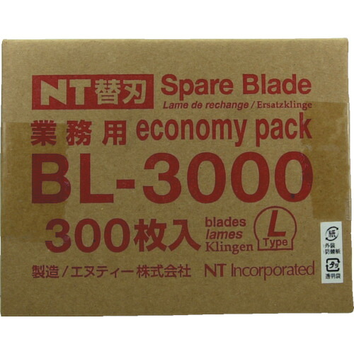 オレンジ色読みもの トラスコ中山 ＮＴ 徳用Ｌ型替刃 ３００枚入り口・入口 BL3000                        8655