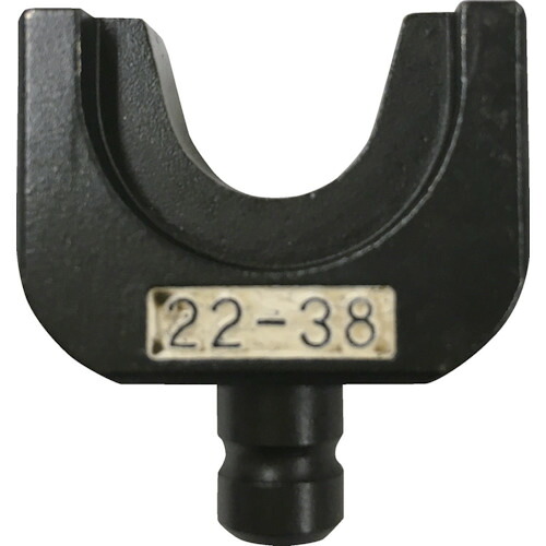 オレンジ色読みもの トラスコ中山 ＣＡＣＴＵＳ ＣＴ－８，ＥＷ－８圧着端子用受ダイス型２２－３８ CT8DN2238N                    2004