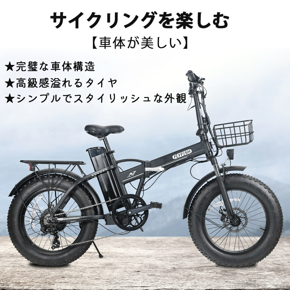 レア】TOMMY GIRL 軽量アルミ16型 7速 折り畳み自転車