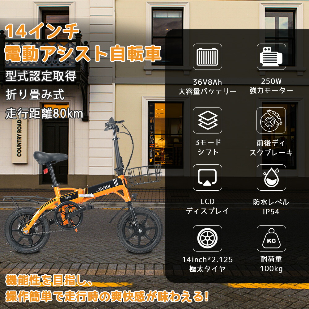 マックス ビーポップミニ PM-2400N PM-2400N 00420458 まとめ買い2台セット