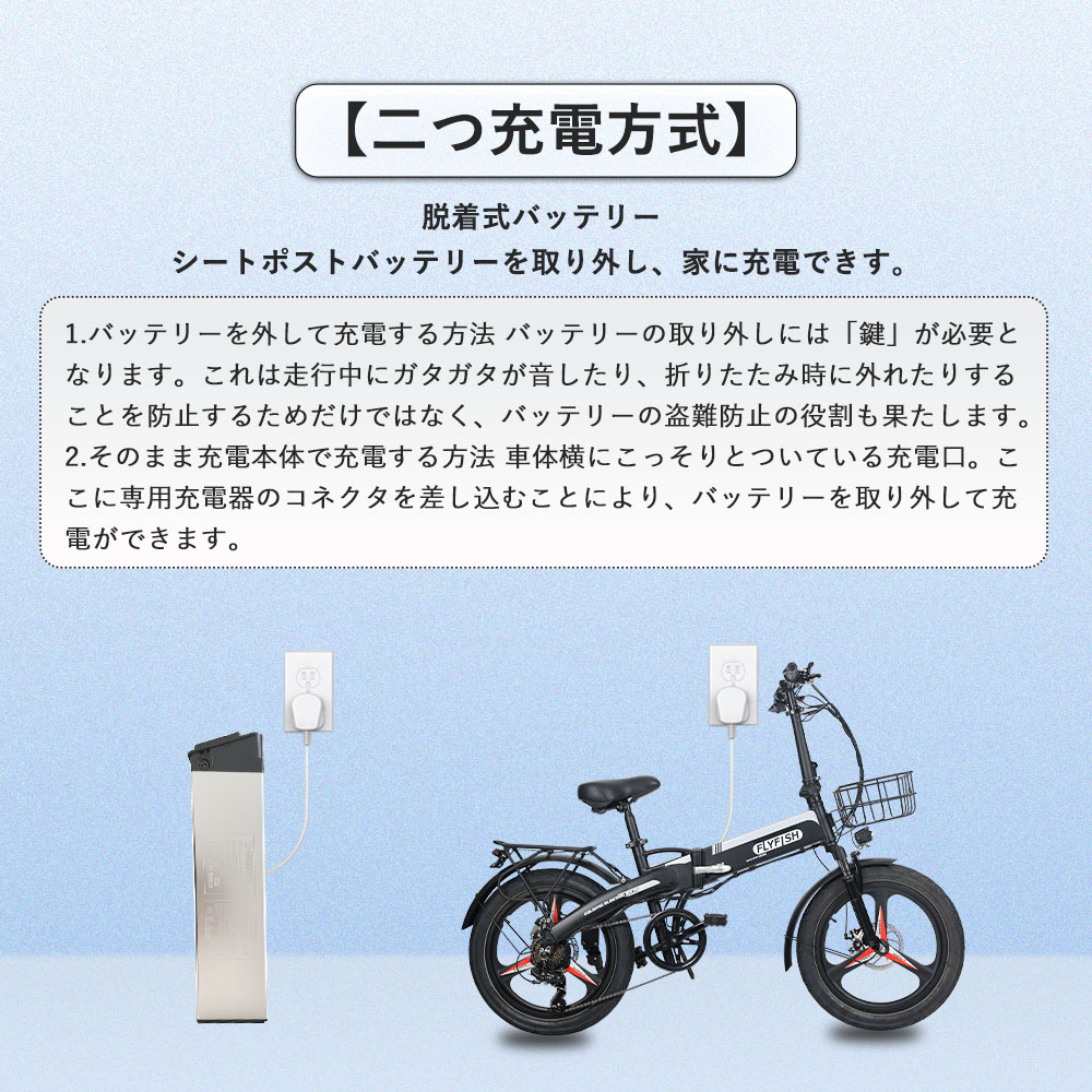 半額】 公道走行可能 電動アシスト自転車 アシスト自転車 型式認定取得 折り畳み自転車 e-bike 人気自転車 長距離 24km h 350W  イーバイク 自転車 荷台アシスト3段階 7段変速 2モード対応 免許不要 街乗り 簡易組立必要品 通勤 通学 アウトドア fucoa.cl