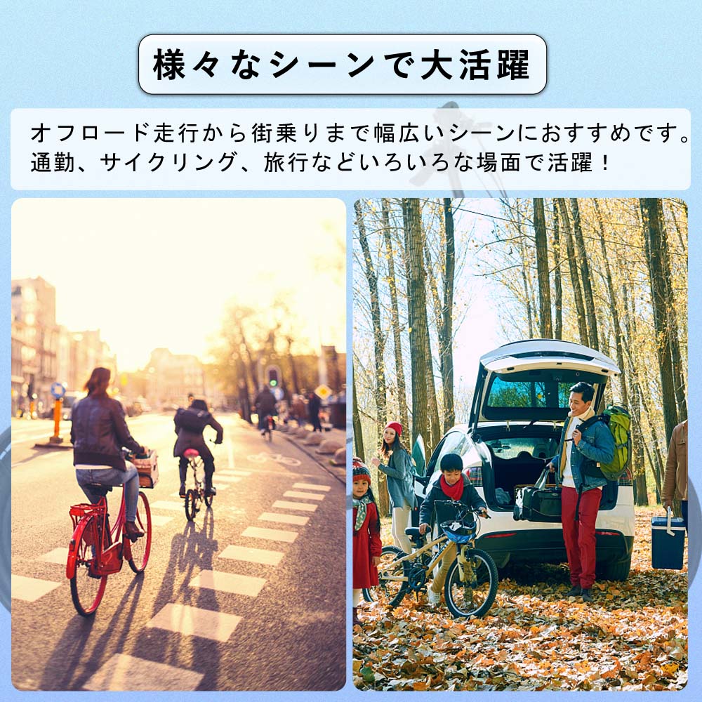 新作送料無料 おりたたみ自転車 フル電動自転車 電動アシスト付き自転車 電動自転車 極太ブロックパターンタイヤ 電動アシスト自転車 E Bike アクセル付き 折畳み インチ 最高速度40km H 最大続行距離45km 折りたたみ 自転車 アシスト 電動 3wayモード 7段変速 防水ip54