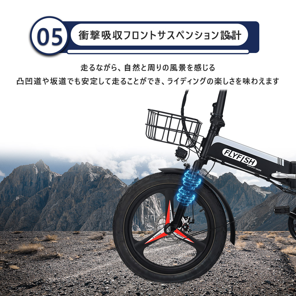 送料込み】電動アシスト自転車 Cyrusher XF590 | tspea.org