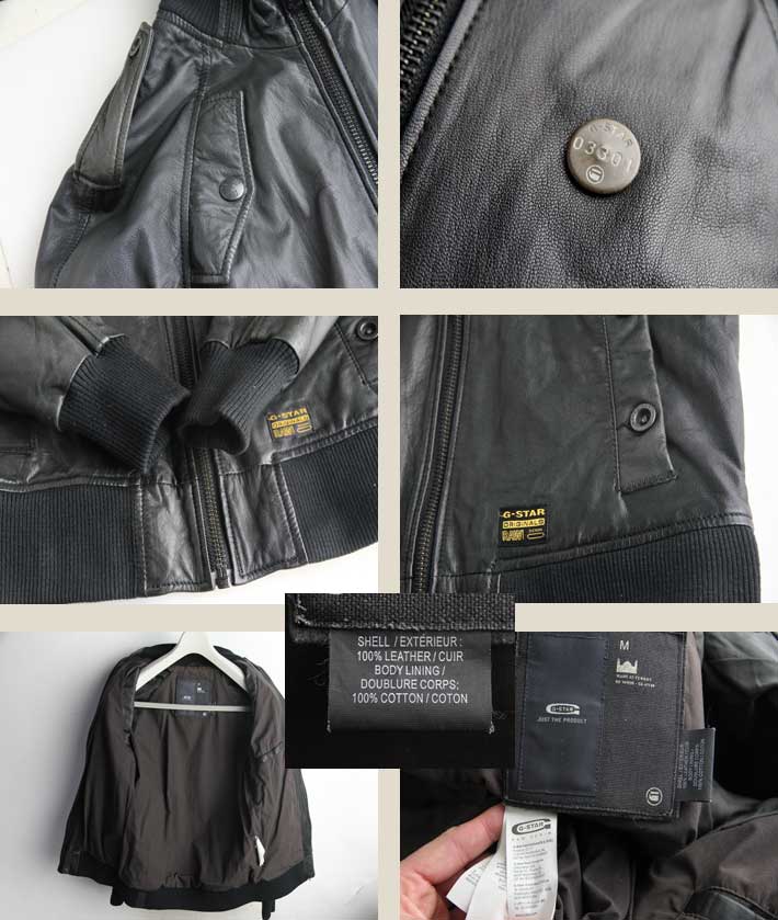 楽天市場 ジースター ロウ G Star Raw ミリタリーカスタム レザーボンバージャケット M 本革 革ジャン 皮ジャン ライダース 古着 中古 メンズ レディース ヴィンテージ ビンテージ 送料無料 レトロ古着 古着屋creepdive