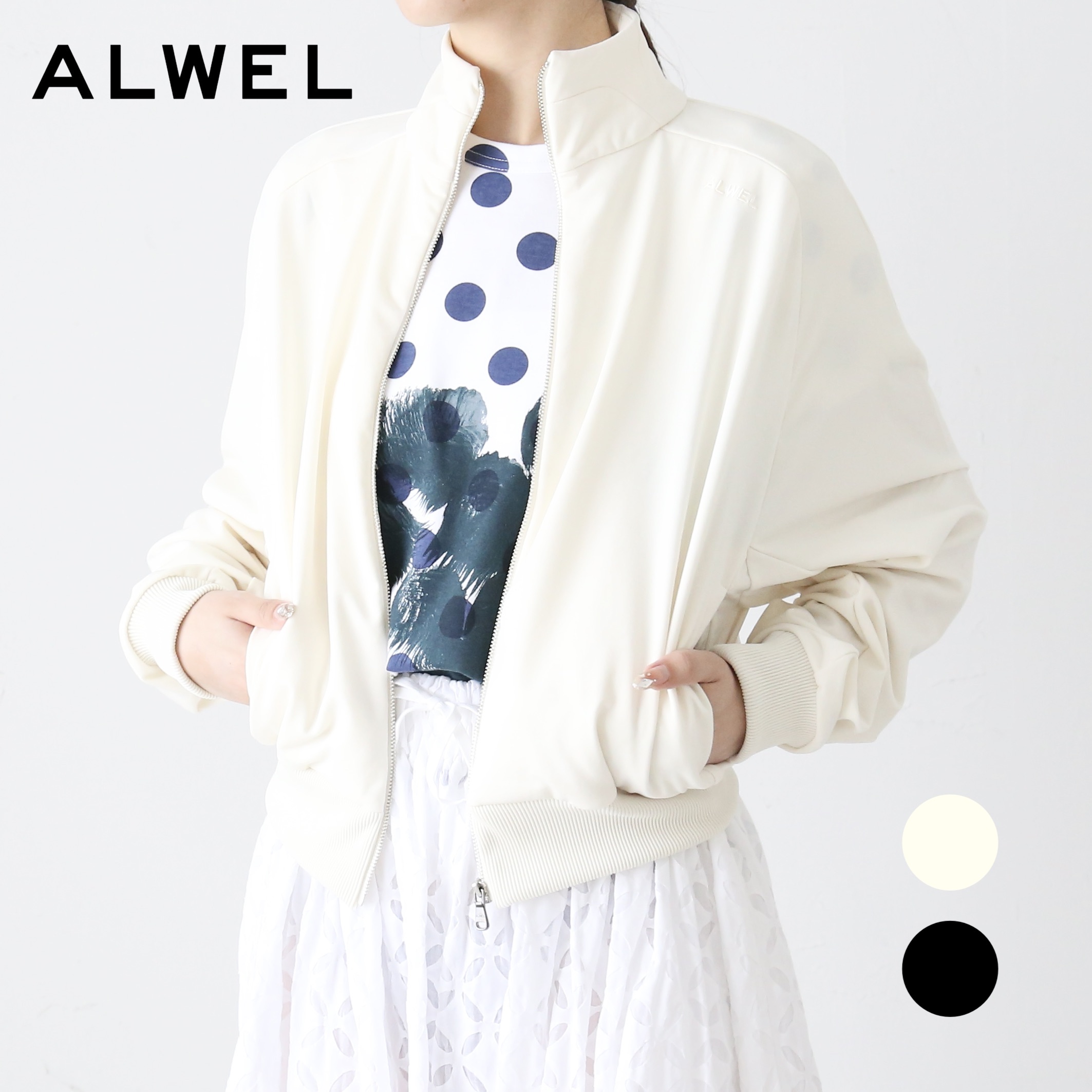 ALWEL クロップドトラックジャケット [TEX-HG1]