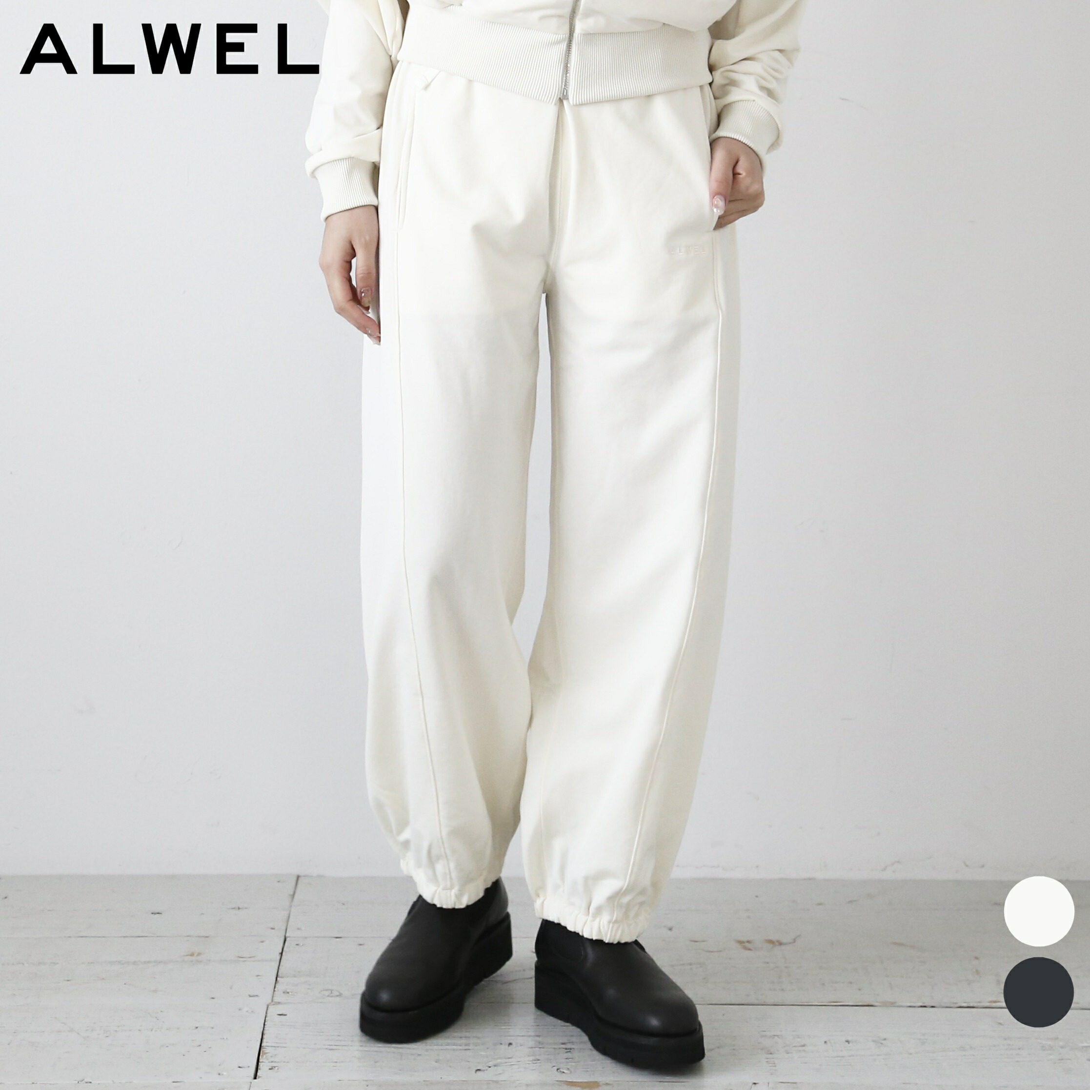 ALWEL オーバーサイズジョガーパンツ [TEX-HG4]｜クレエ　店