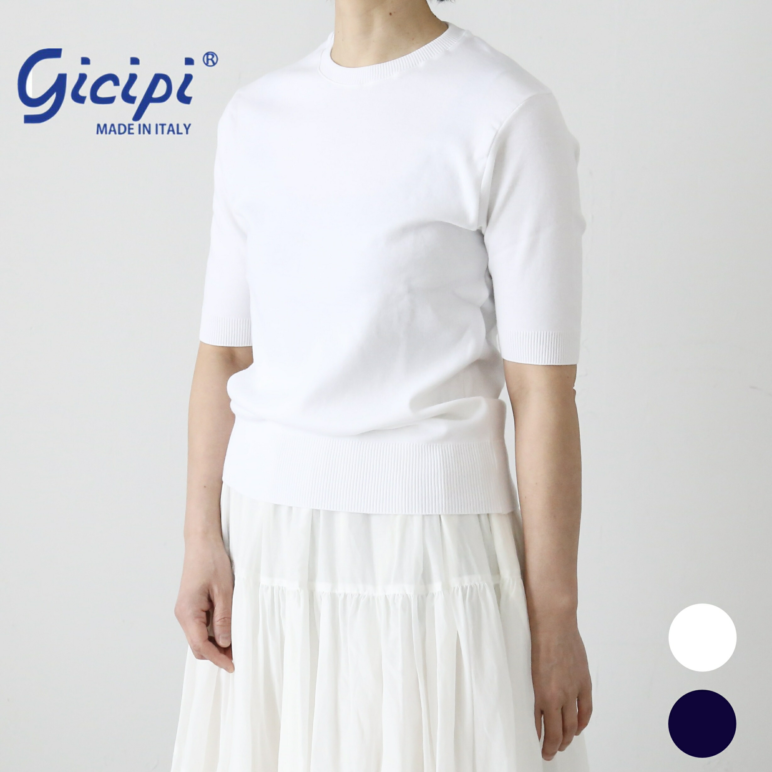 GICIPI クルーネック5分袖ニットソー（アルジェーント）[2420P]