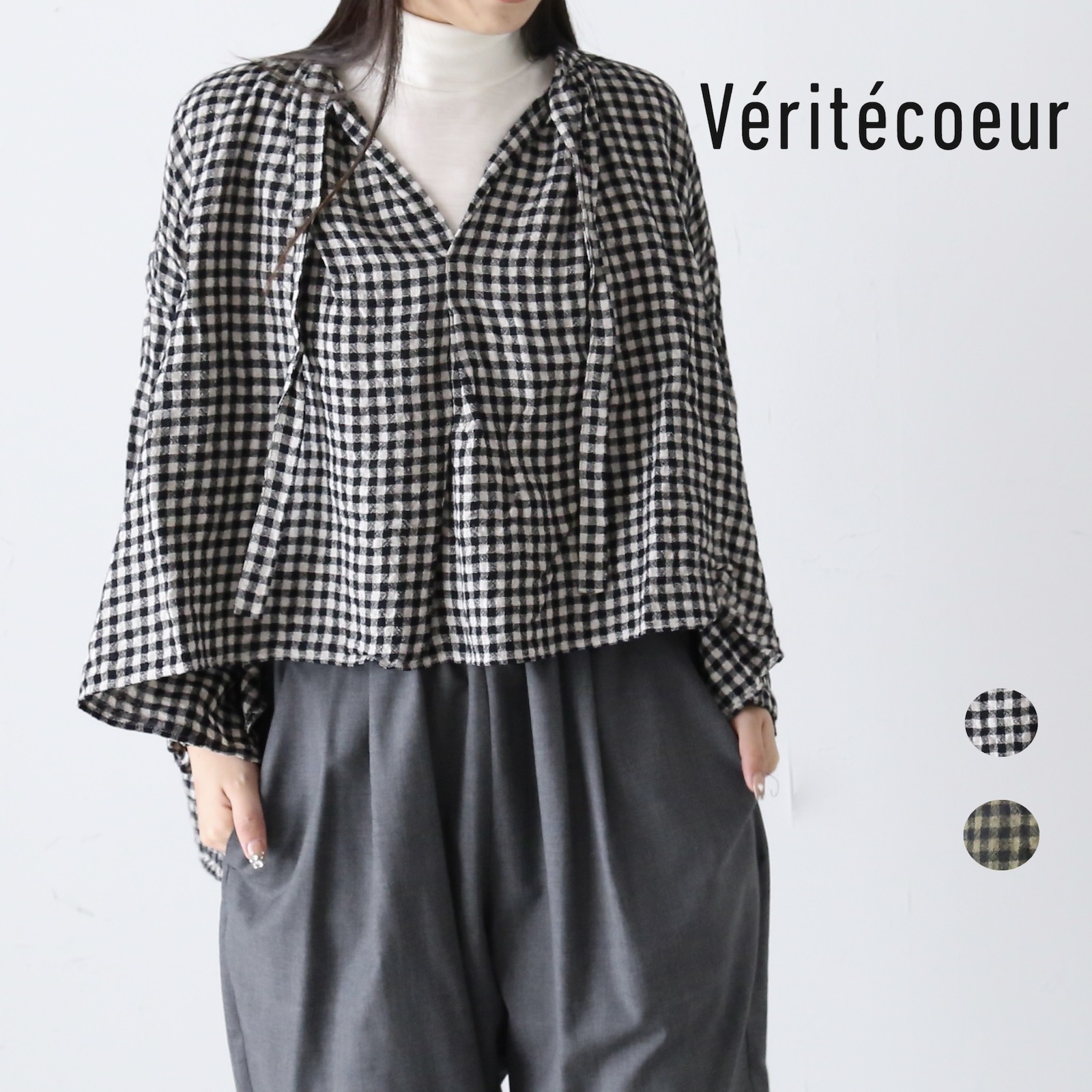Veritecoeur リネンウールチェックブラウス [VC-2541]｜クレエ　店