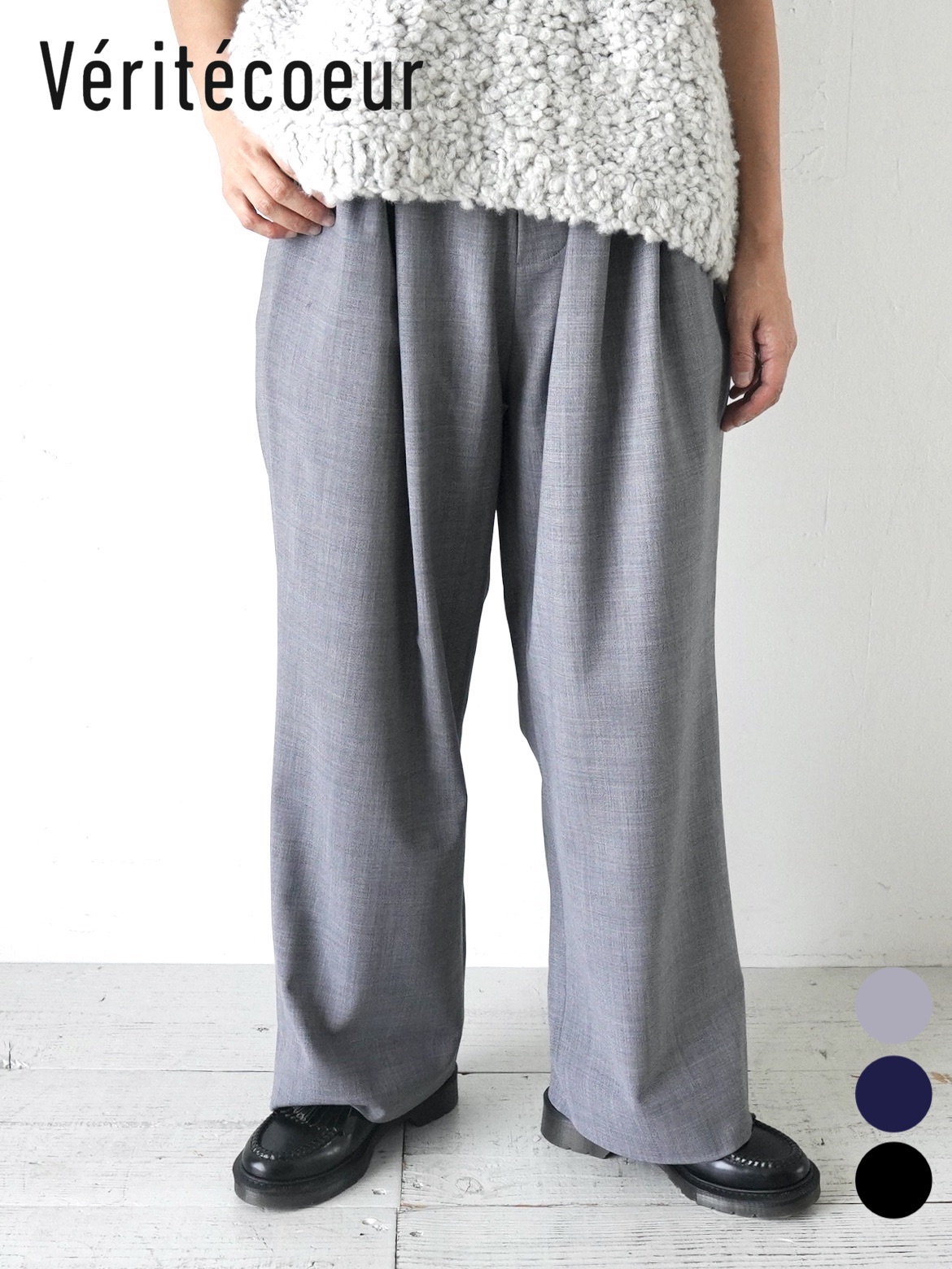 Veritecoeur コットンナイロン ストレートパンツ VC-2530U Veritecoeur / VC-2530U コットンナイロンストレートパンツ