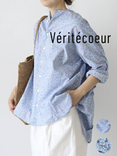 Veritecoeur リバティプリントシャツブラウス [VC-2847]｜クレエ　店 20,306円