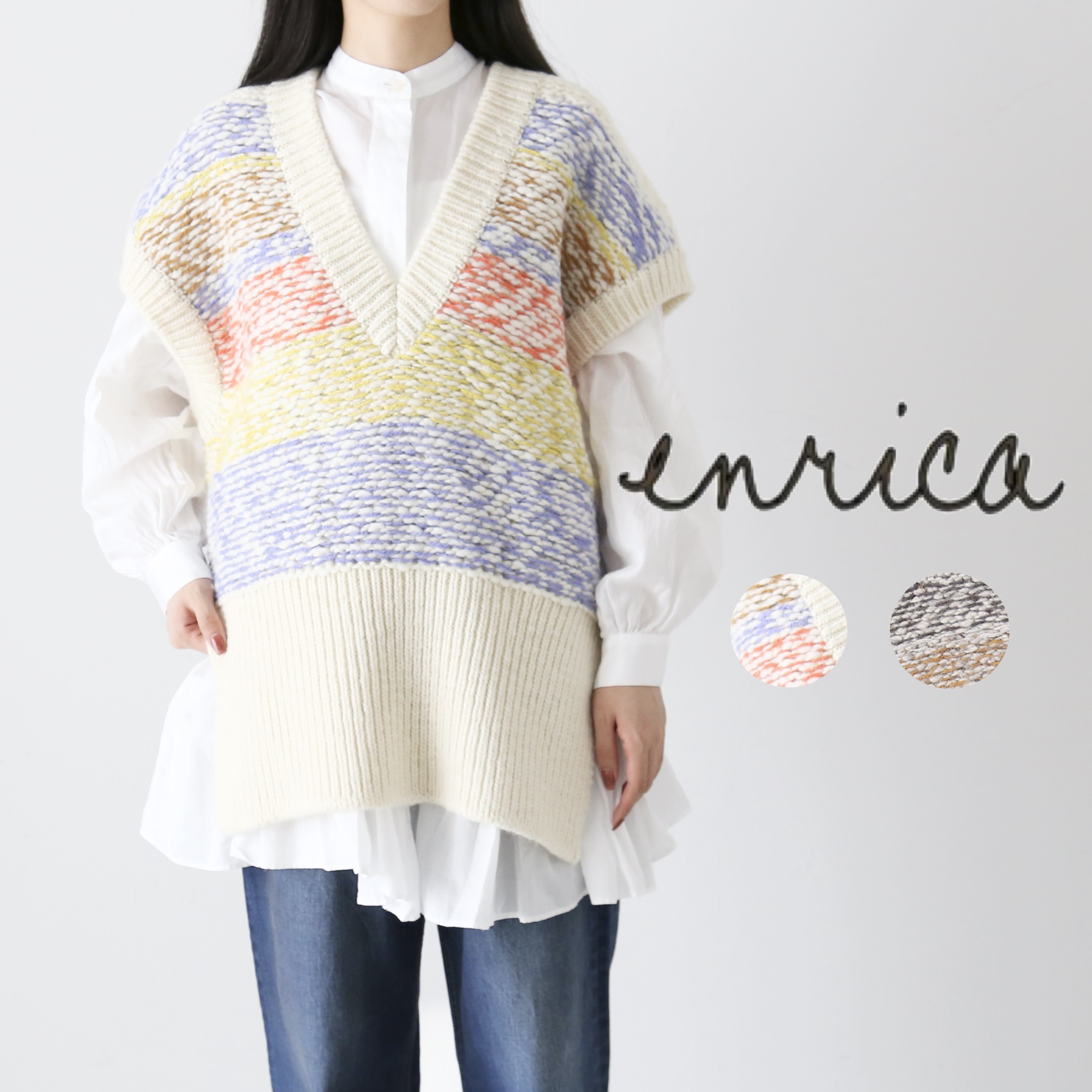 enrica エンリカベスト　1.9万円 中古・古着通販】enrica (エンリカ) メッシュ編みニットベスト
