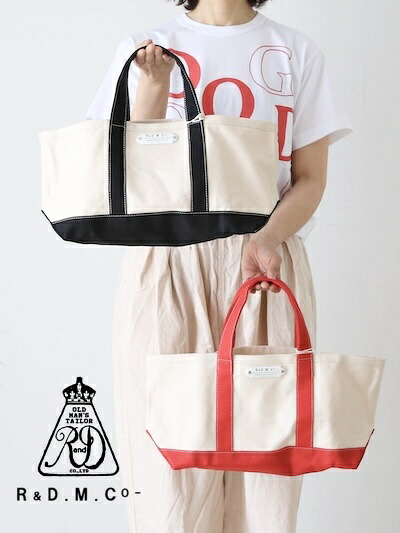 R&D.M.Co- コンビネーショントートバッグ [8007]｜クレエ　店 14,058円