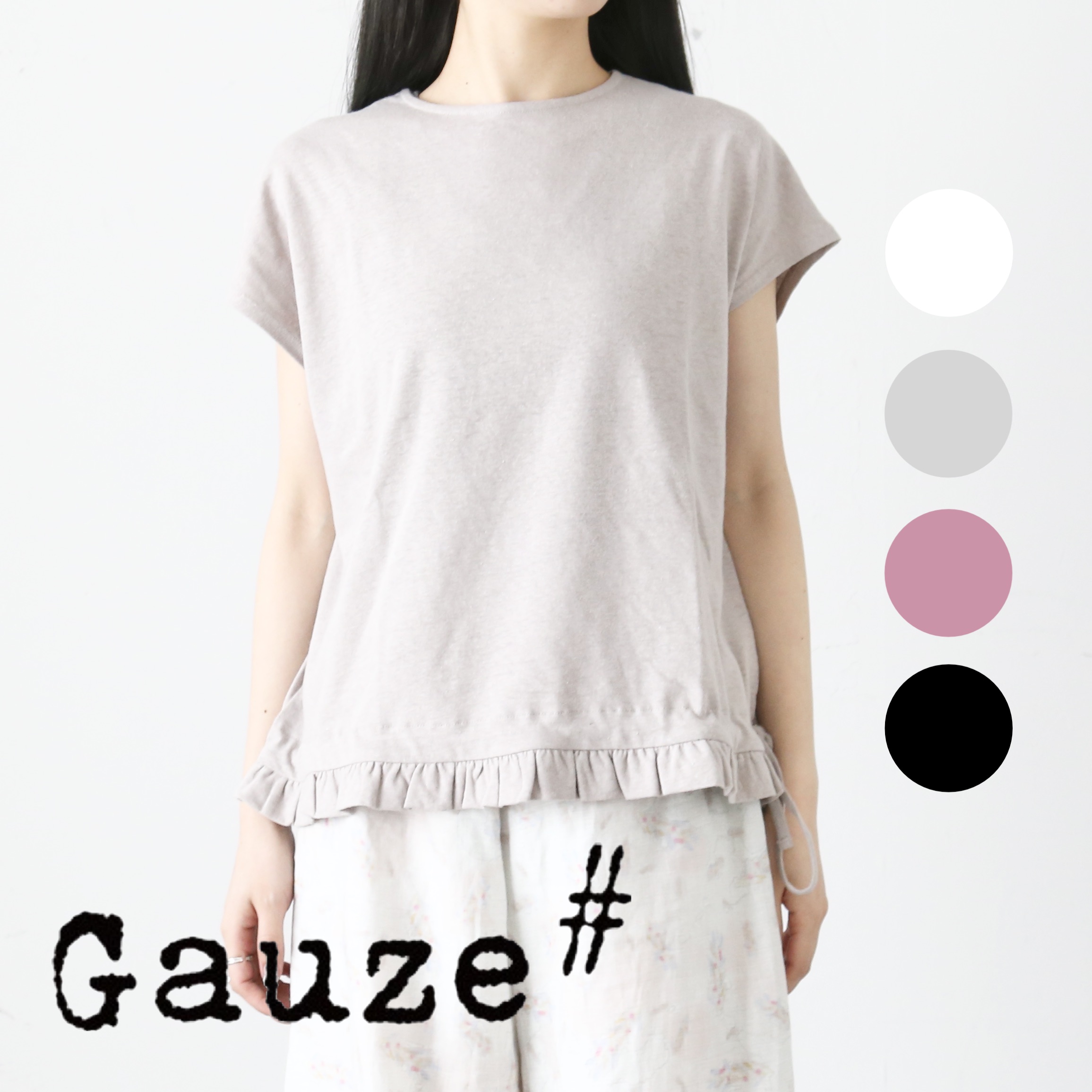 楽天市場】【30%OFF】【#Gauze】DOUBLE FRILL SCALLOPED COLLAR BLOUSE
