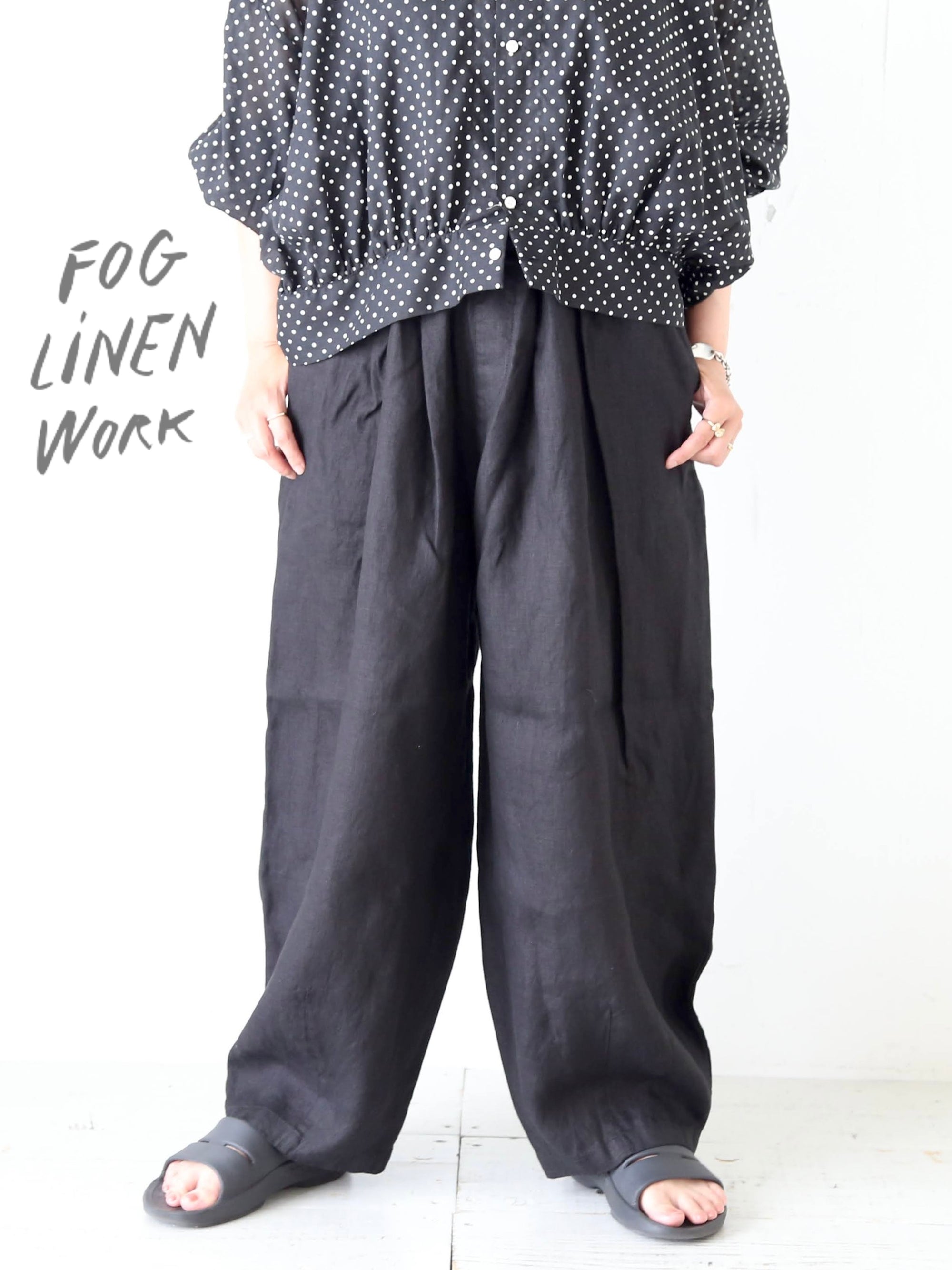fog linen work フォグリネンワーク クィンコクーンパンツ [LWC032]｜クレエ　店