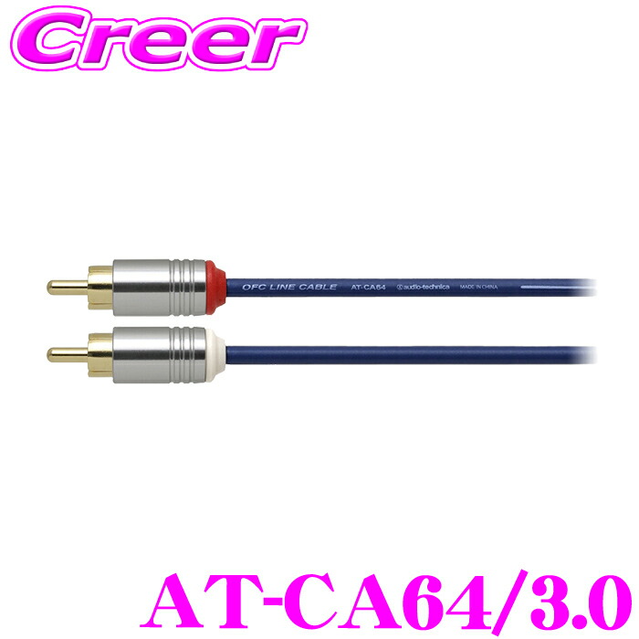 楽天市場】＼先着 最大400円OFF☆今年最後のBIGSALE！／カロッツェリア