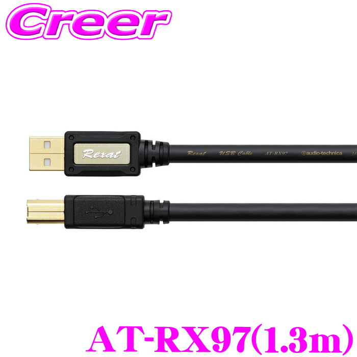 楽天市場】＼今月最後の大チャンス！最大5000pt！7/29～31限定／【