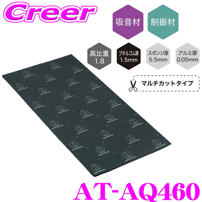 楽天市場】【当店ポイント最大48倍☆要エントリー 20日20時~】積水化学