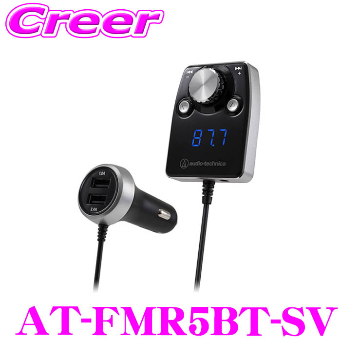 Gathers カーオーディオ Bluetooth機能搭載 imgrc0097517132.jpg