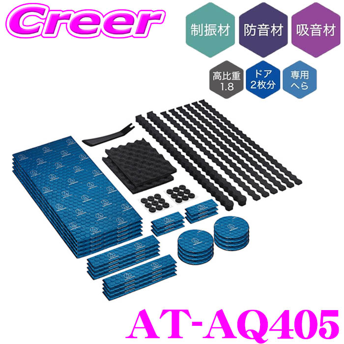 楽天市場】【全品P2倍以上＆最大2000円OFFクーポン！】積水化学工業