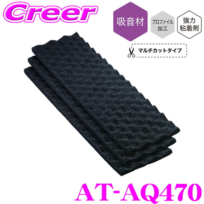 楽天市場】【ほぼ全品P2倍以上☆お得な3日間！】【