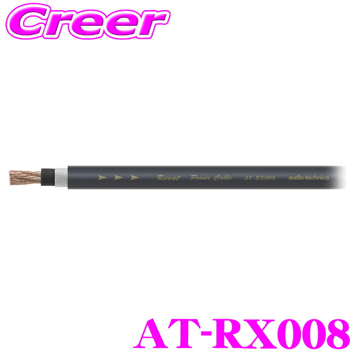 楽天市場】【今だけ！通常15895円→11220円 無くなり次第終了