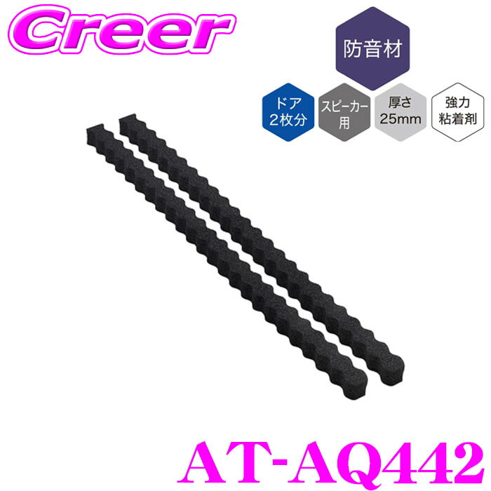 楽天市場】KICKER 51KSC3504+51KSC6704+OGPFT-90NV 90系 ノア