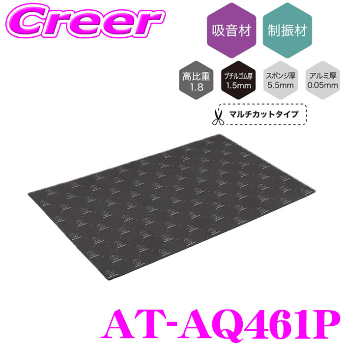 楽天市場】【当店限定!P5倍!要エントリー 2/4 20時～】【