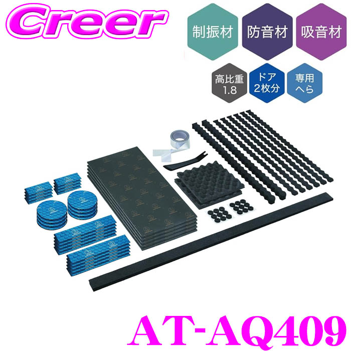 楽天市場】＼延長戦突入！ほぼ全品【P10倍】 30日迄／ オーディオ