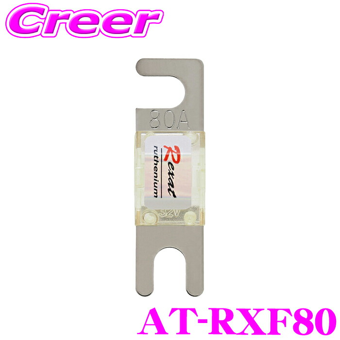 楽天市場】【当店 必ずP5倍！※要エントリー】 【