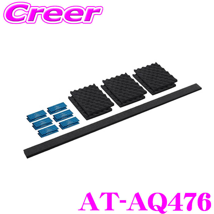 楽天市場】＼今なら最大5000ポイント！要エントリー／オーディオ