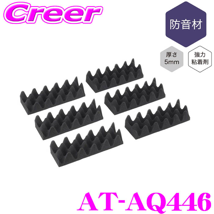 楽天市場】【当店限定!P5倍!要エントリー 2/4 20時～】【