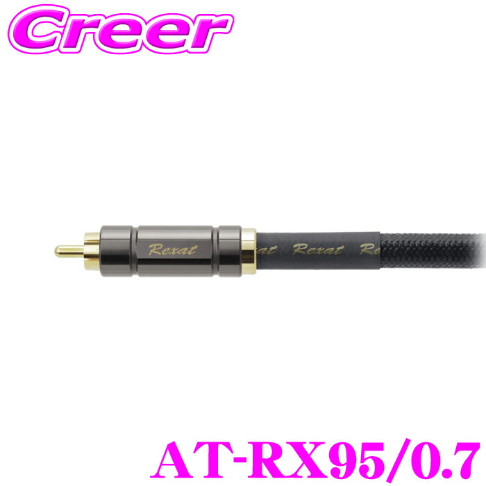 楽天市場】＼今なら最大5000ポイント！要エントリー／【