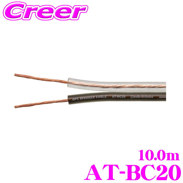 楽天市場】＼今なら最大5000ポイント！要エントリー／スピーカー