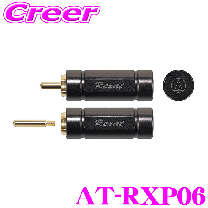 楽天市場】＼今月最後の大チャンス！最大5000pt！7/29～31限定／【