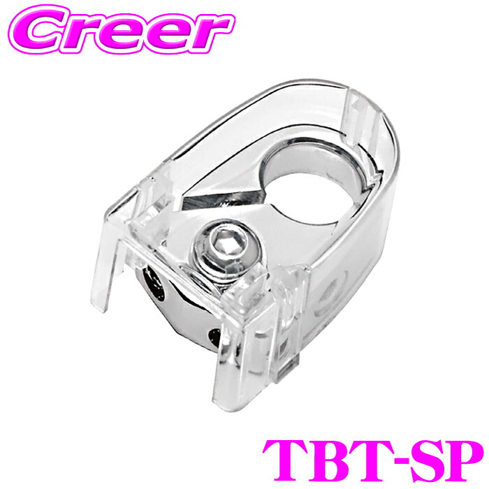 オーディオテクニカ　AT-RX71BP バッテリーターミナル　新品　レグザット 楽天市場】audio-technica オーディオテクニカ AT-RX71BP クイント