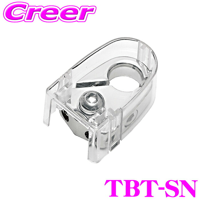 楽天市場】【当店ポイント最大48倍☆要エントリー 20日20時~】【